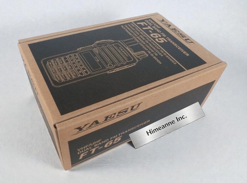 Yaesu 144 430mhz dual - ft-65, 5w