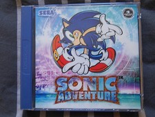 SONIC ADVENTURE  sur SEGA Dreamcast !!!!