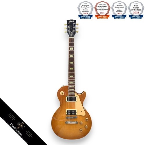 Guitare électrique gibson - électrique,