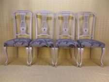 4 CHAISES style CHIPPENDALE / LOUIS XV ★BROCANTIC★ANTIQUITÉS/BROCANTE/OCCASION