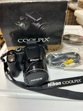 Nikon COOLPIX P90 avec boîte