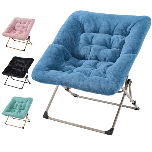 Foldable saucer cozy - cozy, lounge