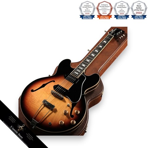 Guitare électrique gibson - électrique,