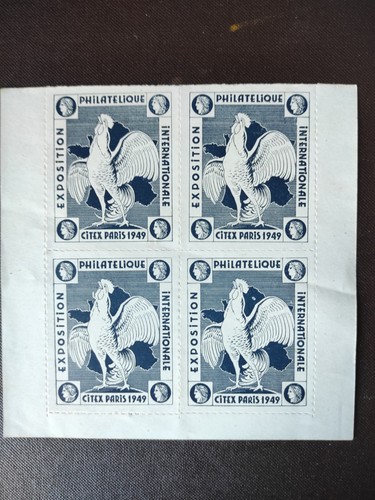 1949 bloc vignettes coq - 4,