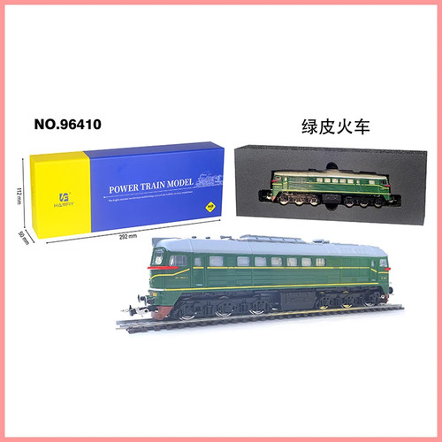 Jakespecial ho scale - –,