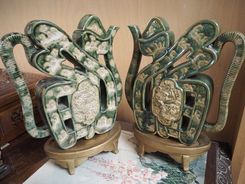 Antique pair chinese email - antique,