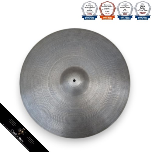Zildjian vintage ride - zildjian,