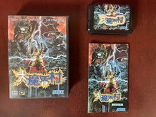 Ghouls'nGhosts Daimakaimura Mega Drive Japan 1988 jeu boite complet TBE