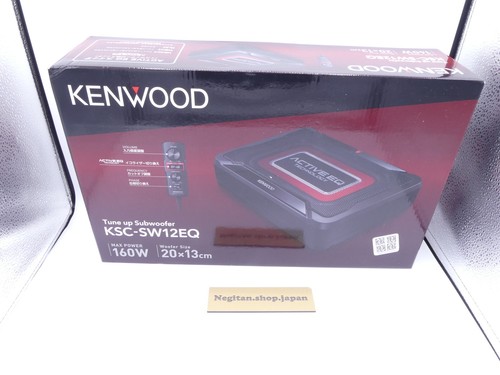 Kenwood ksc sw12eq compact - ksc-sw12eq,