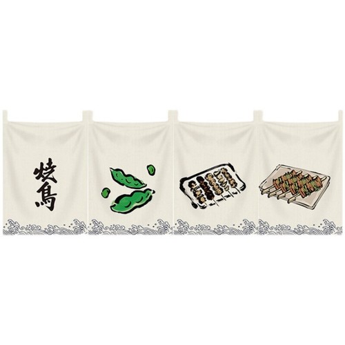 Japonais court noren porte - japonais,