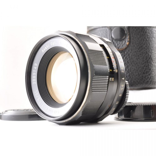 Boîtier pour objectif pentax - pour,