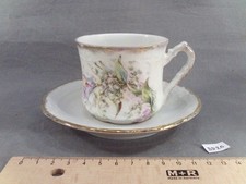 5 anciennes tasses et