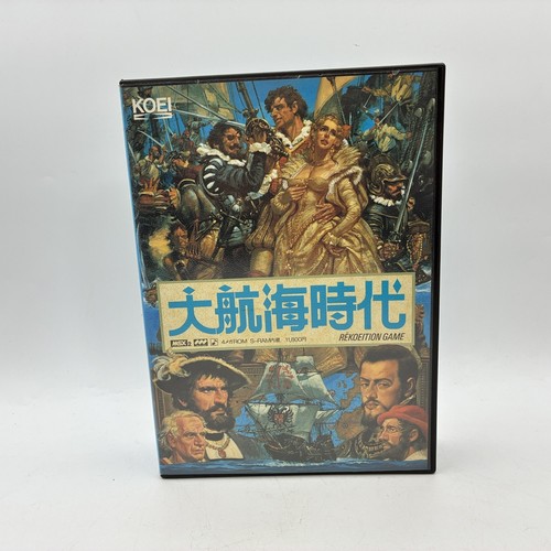 Uncharted waters daikoukai - waters,
