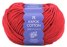 Fil à tricoter main Hamanaka coton Kapok poids moyen couleur 9 &quotKiwata no