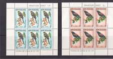 MNZ403) New Zealand 1962 Health/Kakariki/Tieke M/S MUH