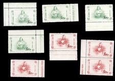 CHINA  PRC SC# 175-76  4 CPL.SETS MINT,NO GUM