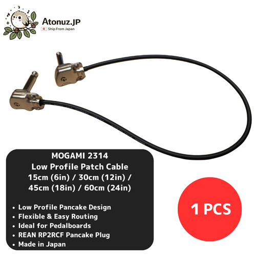 Câble raccordement mogami - de,