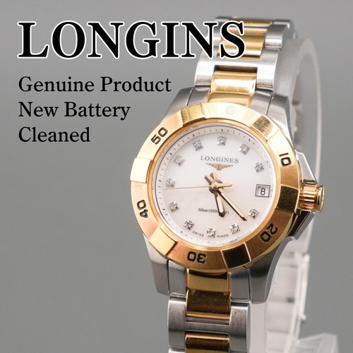 Longines hydroconquest - longines,