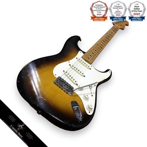 Guitare électrique vintage