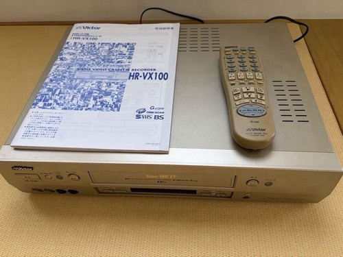 Lecteur video deck - lecteur,