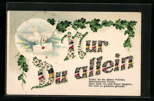 Carte postale gaufrée - , toi