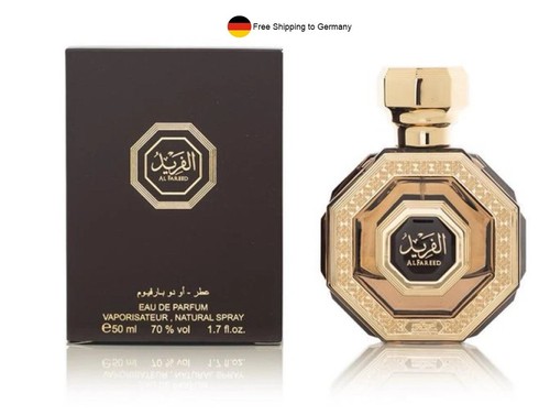 Fareed 50ml arabian - 50ml, oud
