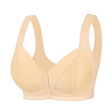 Soutien gorge grande taille boucle devant pour femme coupe fine couleur unie den