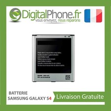 BATTERIE SAMSUNG GALAXY S4
