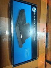BRAND NEW - HP 700693-001