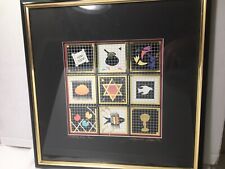 Jacqueline Tuteur “Jewish New Year” 3D art 1992 Artist Proof Rare OOAK