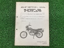125T Master Custom Service Manual 125T Master/125T Custom Honda Genuine Moto...