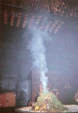 GILLEY Le Grand Tuye Les Cotey Gabriel MARQUET Smoking Ham Sausage Card