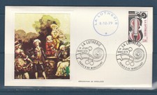 enveloppe 1er jour  musique violon la lutherie  75  Paris  88 Mirecourt   1979