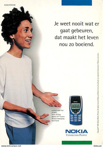 Carte postale publicite - postale,
