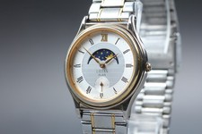 [Exc+5] Montre Homme Seiko