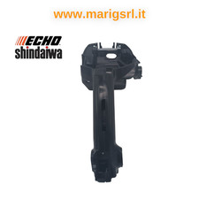 Poignée de poignée originale