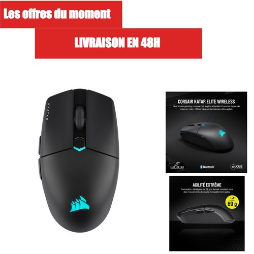 Corsair katar elite - katar,