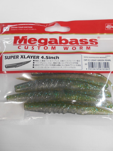Leurre souple megabass - megabass, super