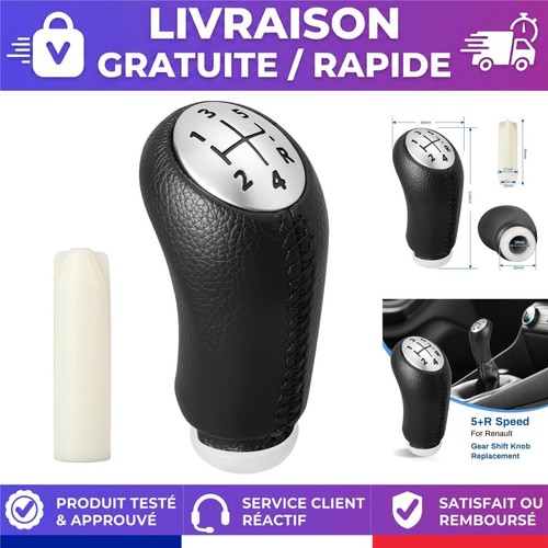 Pommeau vitesse rapports - pommeau,