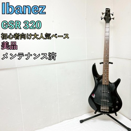 Guitare basse électrique