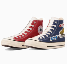 CONVERSE ALL STAR R HONDA WP HI Trico Couleur Toile Baskets US9 NEUF