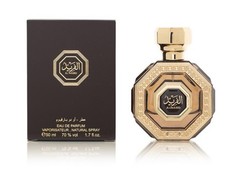 Al Fareed 50mL By Arabian Oud