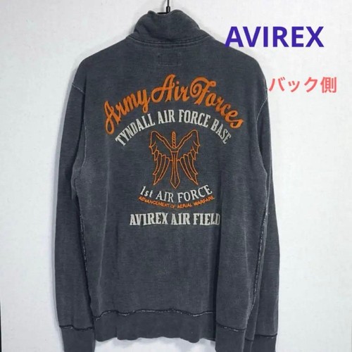 Avirex veste zippée collet - veste,