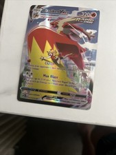 Carte pokemon Blaziken VMAX