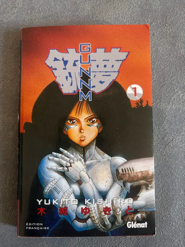 Tome gunnm yukito - gunnm, kishiro