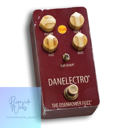 Pédale effet guitare - pédale, d'effet