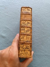 Livre Ancien, Nouveau Commentaire Sur L'ordonnance Criminelle, 1769