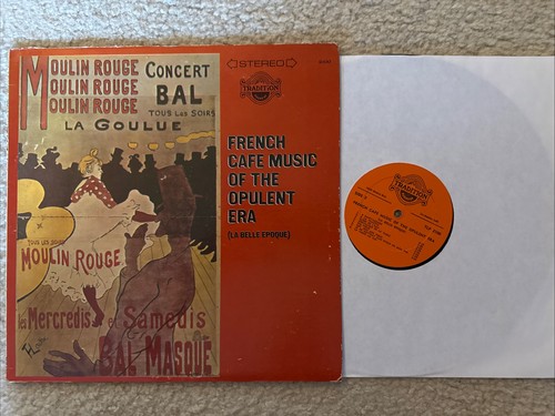 French cafe music - french,