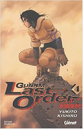Livre gunnm last order tome - -,