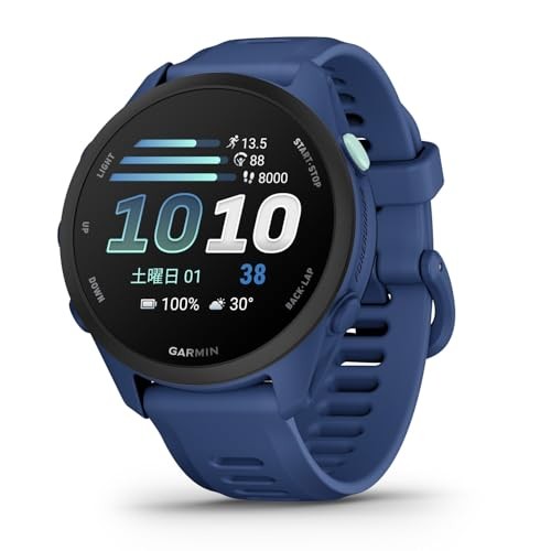 Garmin forerunner blue - garmin, 1.2